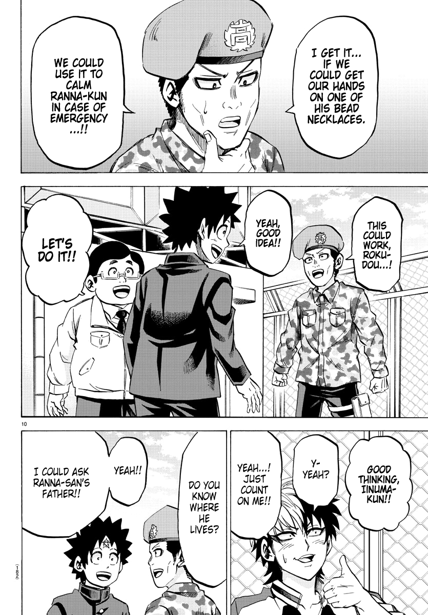 Rokudou no Onna-tachi Chapter 106 10